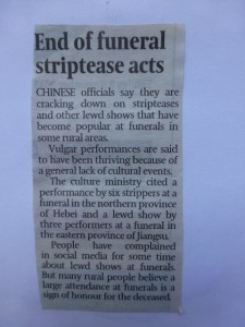 Chinese striptease funerals article (Never thought I'd type those four words in succession!)