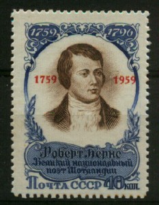 Russian stamp in honour of the bicentenary of Robbie Burns